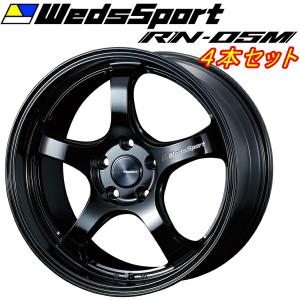 WedsSport RN-05M ホイール4本 グロスブラック 7.5-18インチ 5穴/PCD114.3 インセット+45｜partsdepotys