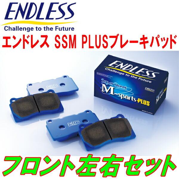 ENDLESS SSM PLUSブレーキパッドF用 UVF46レクサスLS600hL H19/5〜