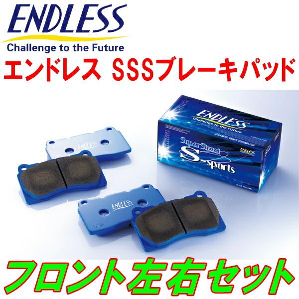 エンドレス SSS F用 LA650S/LA660Sタント R1/7〜