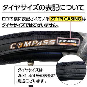 自転車タイヤ 26インチ MTB向けブロックタ...の詳細画像2