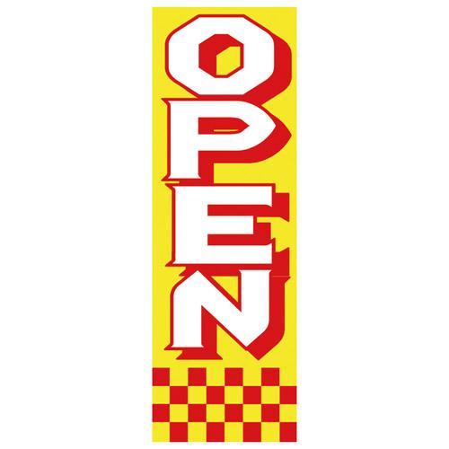 エナジープライス 店舗用品 定番デザイン のぼり旗 OPEN(赤)