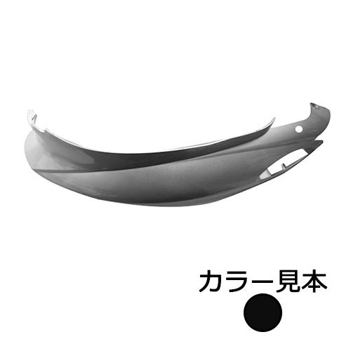 ヤマハ 4st ジョグ JOG 3P3 SA36J/SA39J サイドカバー 左 ブラックメタリック...