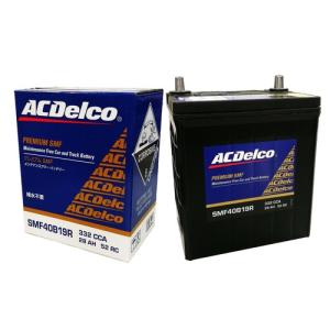 ACDelco SMF75D23L ACデルコ メンテナンスフリー バッテリー（適合