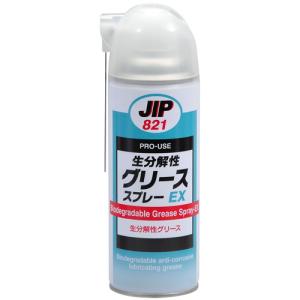 ThreeBond シリコングリース 100g 1855 グリス : パーツダイレクト2