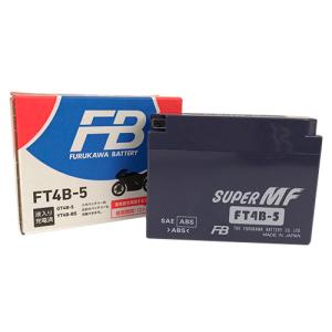 古河電池(フルカワデンチ) FT4B-5 (GT4B-5、YT4B-BS 互換)(液入充電済) バイク 密閉型MFバッテリー