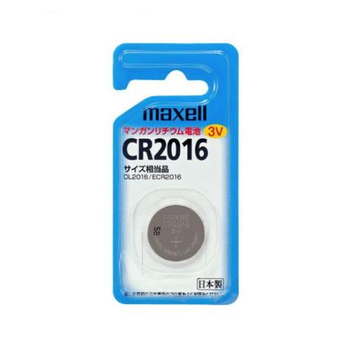 Maxell CR2016 コイン型リチウム電池