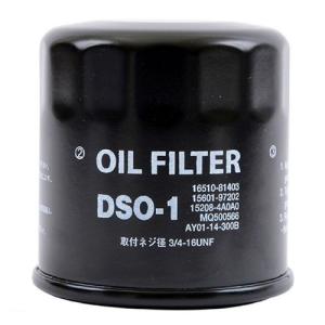 FILT DSO-1 オイルフィルター 自動車の詳細画像1
