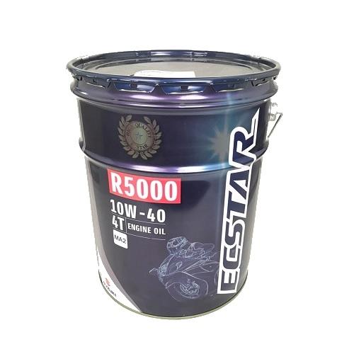 SUZUKI(スズキ純正) 【純正部品】エクスター R5000 10W-40 MA2 20L 990...
