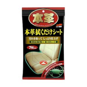 POLY-LACK （ポリラック） 300ml : JO-YA.com - 通販 - Yahoo!ショッピング