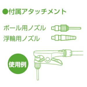 ブリヂストンサイクル 【純正部品】スマートポン...の詳細画像4