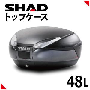 SH48 トップケース ダークグレー SHAD(シャッド) D0B48300