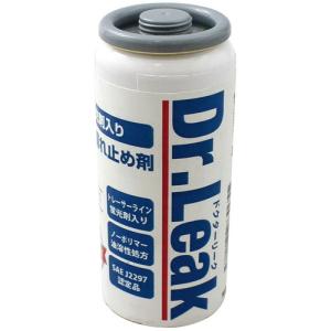 パワーアップジャパン FALCON ファルコン POG蛍光剤入りエアコンオイル