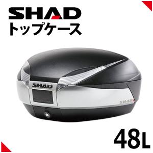 SHAD(シャッド) SH48 トップケース チタニウム D0B48400