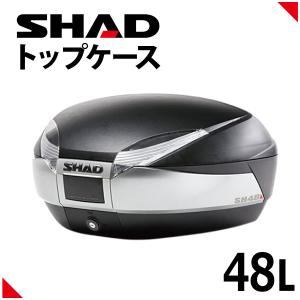 SHAD(シャッド) 【セット品】SH48 トップケース チタニウム バック 