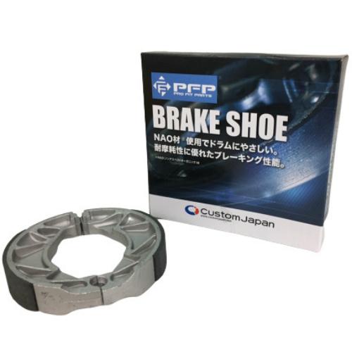 PFP ブレーキシュー シグナス X BW’S X BW’S125 5ML-XF533-00 5ML...