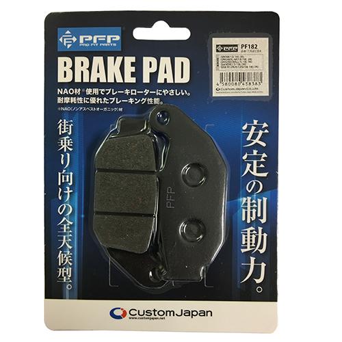 PFP ブレーキパッド ホンダ スズキ CRF250L/M/RALLY CBR125R CBR250...