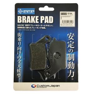 スーパーカブ [純正部品]スーパーカブ50 純正リアホイールASSY 1993