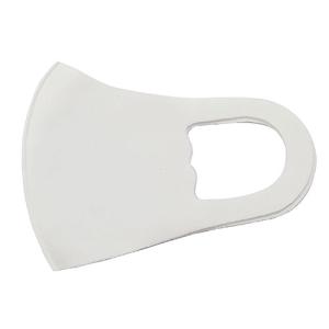 エナジープライス 子供用 洗えるマスク さらさら肌触り ホワイト