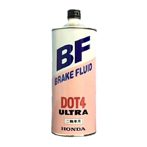 HONDA(ホンダ) バイク ブレーキオイル 【純正部品】ウルトラ BF ブレーキフルード DOT4...