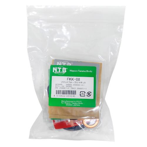 NTB FKK-08 フロントフォーク オーバーホールキット バイク フォークシール・ダストカバー