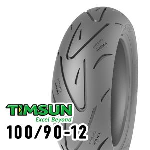 DUNLOP(ダンロップ) TT93GP 110/70-12 47L TL フロント 332880 バイク