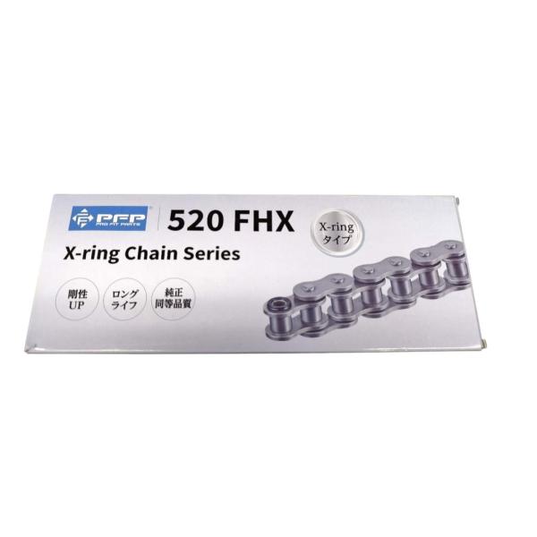 PFP(ピーエフピー) X-ringチェーンシリーズ 520FHX-120L スチール バイク チェ...