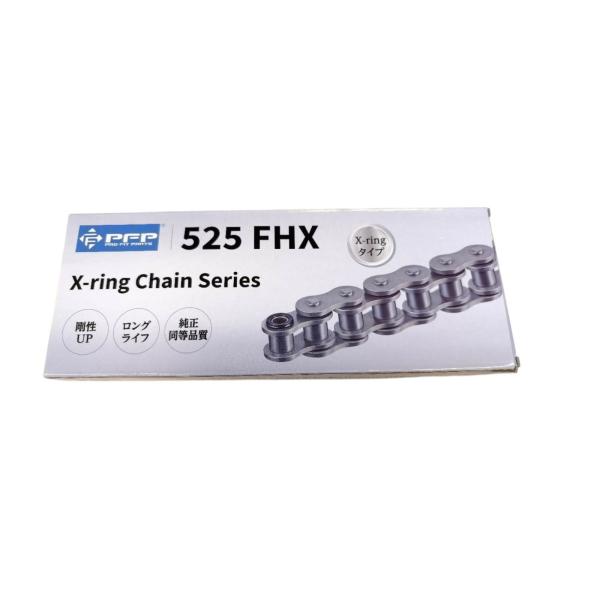 PFP(ピーエフピー) X-ringチェーンシリーズ 525FHX-110L スチール バイク チェ...