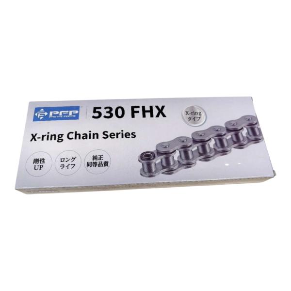 PFP(ピーエフピー) X-ringチェーンシリーズ 530FHX-120L スチール バイク チェ...