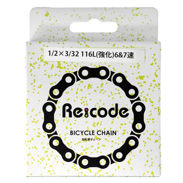 Re:code 自転車チェーン 1/2×3/32 116L(強化) 6速-7速 マウンテンバイク ク...