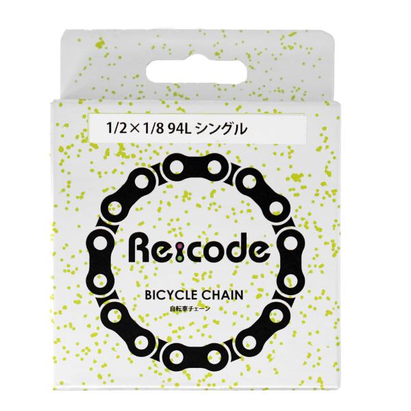 Re:code 自転車チェーン 1/2×1/8 94L シングル 軽快車