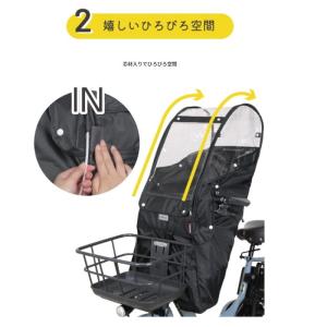 MARUTO(マルト) あと付けフロントチャイ...の詳細画像4