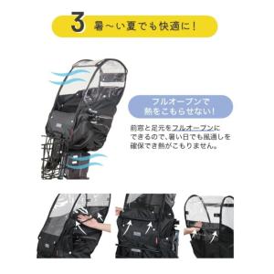 MARUTO(マルト) あと付けフロントチャイ...の詳細画像5