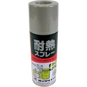 ロックペイント 耐熱スプレー 銀の高価買取価格