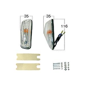CGC シビック カウルランプ ホワイト 21052 バイク ウインカー