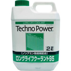 日産（NISSAN） 純正 Vシリーズ LLC ロングライフクーラント 緑 18L