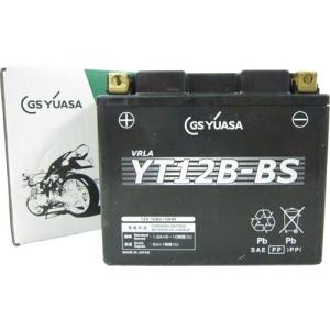 GSユアサ(ジーエスユアサ) バイク YT12B-BS VRLA(制御弁式)バッテリー 液別 密閉型MFバッテリー