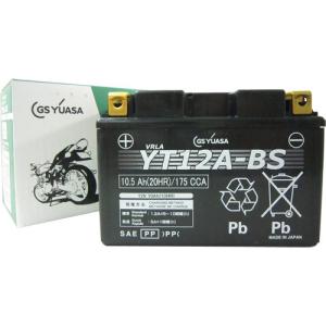 GSユアサ(ジーエスユアサ) バイク YT12A-BS VRLA(制御弁式)バッテリー 液別 密閉型MFバッテリー｜パーツダイレクト2
