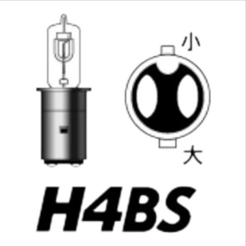 M&amp;H H4BS 12V45/45W BA20D B2C(B2クリア) 204 B2C バイク ヘッ...