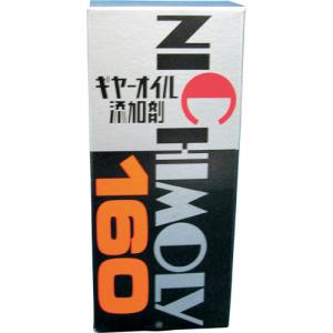弊社在庫あり ミカド製 特注500CC T-Boost 改HIGH(ハイ)Ver- 多層