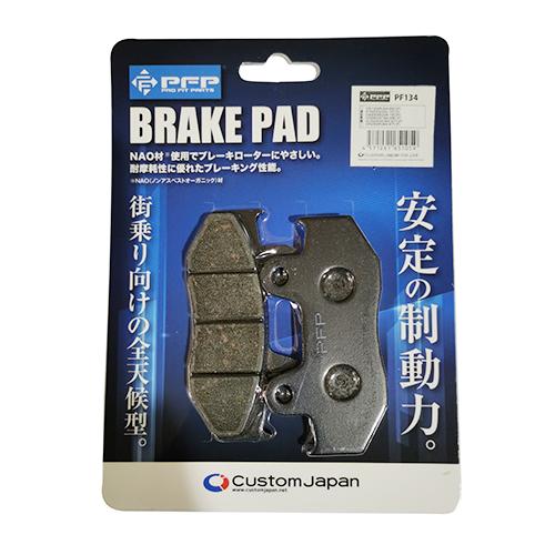 PFP ブレーキパッド ホンダ FTR CB223S XLR250R 06455-KPM-006互換...