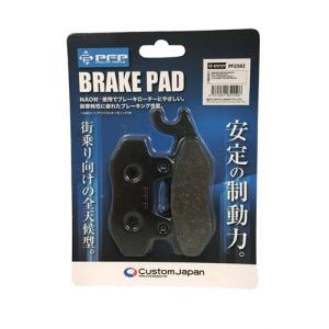 高品質】新型ブレーキパッド前後セット WR125/YZ125/DT200WR/WR200