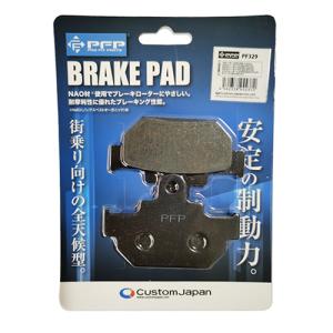 XAM ザム フロントスプロケット 丁数：17 RZ250R RZ350R XT250