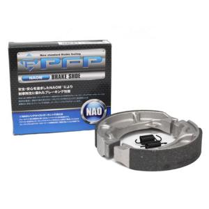 PFP ブレーキシュー スーパーカブ70/90/110 プレスカブ スペイシー125 PFB160 バイク