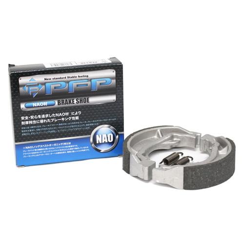 PFP ブレーキシュー ZZ AZ50RZ K6 レッツ AZ50 ヴェルデ UR50 PFB330...