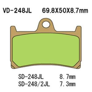 Vesrah ベスラ VD-248-2JL シンタードメタルパッド バイク ヤマハ
