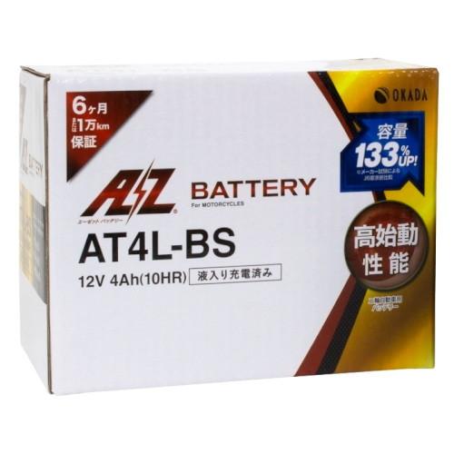 AZ Battery(AZバッテリー) バイク 密閉型MFバッテリー AT4L-BS (YT4L-B...