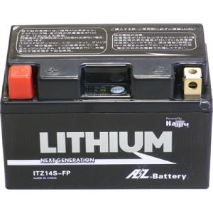 AZ Battery(AZバッテリー) バイク リチウムイオンバッテリー ITZ14S-FP (YTZ12S、YTZ14S 互換)｜partsdirect