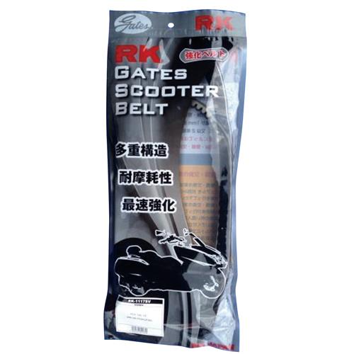 RK Japan GATES RK-1124SV スクーターベルト フォルツァ(MF10)/FAZE...