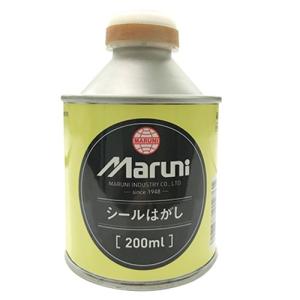 Maruni(マルニ) ケミカル類 60602 シールはがし 200cc｜partsdirect