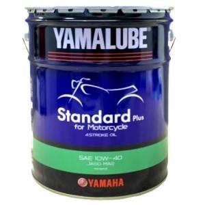 YAMAHA ヤマハ純正 二輪車用エンジンオイル ヤマルーブ YAMALUBE YAMAHA ヤマハ純正 二輪車用エンジンオイル ヤマルーブ YAMALUBE